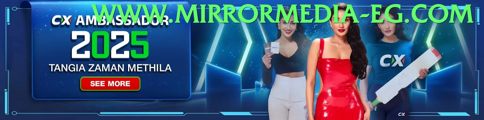 Plataforma de 5 reais 78955 - go